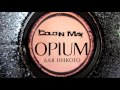 Cold In May - Опиум Для Никого [Opium For Noone] (Агата ...