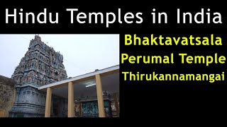 Temple video