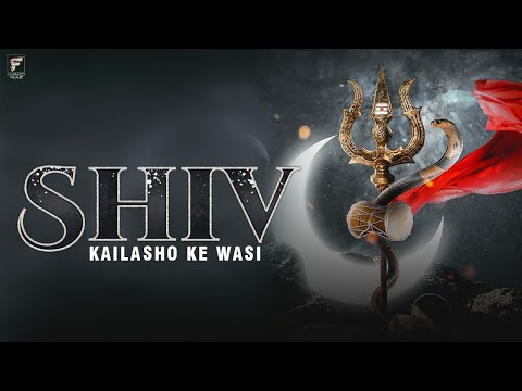 Shiv Kailasho Ke Wasi | Akash Sharma | Har Har Mahadev