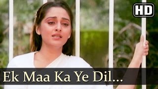 Poster ek maa ka dil