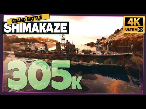 Destroyer Shimakaze in Grand Battle, 304k damage - World of Warships