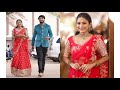 Namma Veetu Ponnu Ashwini Aanandita Surjith Kumar