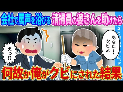 マーズ: 新しい写真が興奮を引き起こす - 「私たちはそれを毎日見ているわけではありません!」