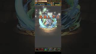 銀時を探してます前半＃パズドラ＃銀魂