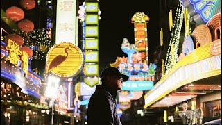 Inside Wong Kar Wai's BLOSSOMS SHANGHAI | Exclusively on the Criterion Channel