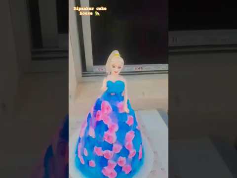 Viral cake 🎂🎂#dipankar #trending #cake #cupcake #cakedecorating #trendingshorts #viralvideo .
