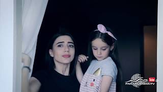 Սիրուն Սոնա, Սերիա 124 Անոնս / Beautiful Sona / Sirun Sona