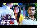 Sangeethe (සංගීතේ) | Episode 1283 | 26th March 2024