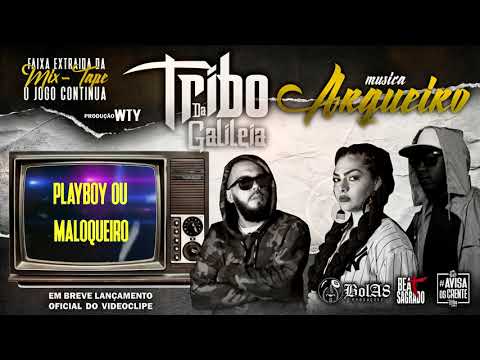 TRIBO DA GALILEIA Arqueiro / Lyric Video / Feat. DuChoc