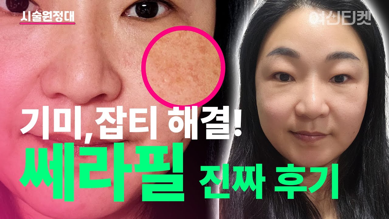 related_video_thumbnail
