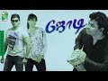 Jodi Tamil Movie Audio Jukebox A R Rahman Hits