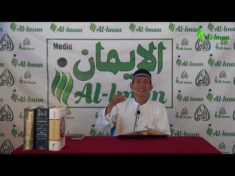 kajian romadhon Ust. Anas Hadi Wasitho Spd.i  tema "cara menggandakan pahala puasa" media AL - IMAN