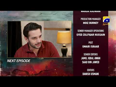 Siyani Episode 58 Teaser - 19th October 2022 - HAR PAL GEO