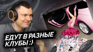 Медиа рецензия