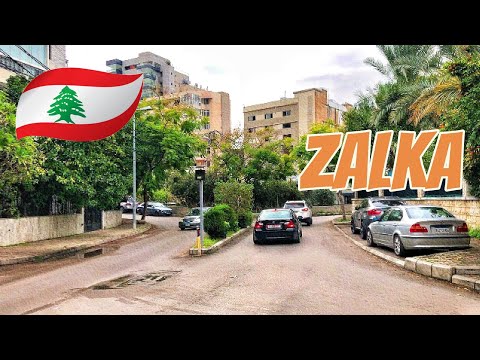 Zalka, Lebanon walk on Calm day 2025 - جولة هادئة في منطقة الزلقا، جبل لبنان