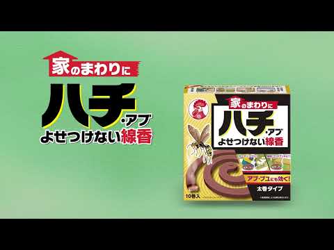 庭からカエルを追い払い、プールに入らないようにするにはどうすればよいでしょうか?  庭園