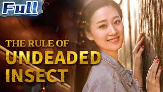 The Rule of Undeaded Insect | Drama | China Movie Channel ENGLISH | ENGSUB
