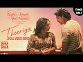Thooriga Guitar Kambi Mele Nindru Suriya Prayaga Martin Gautham Menon Karthik Navarasa