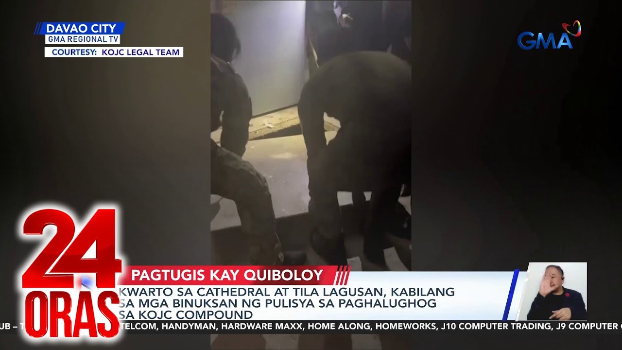 Kwarto sa cathedral at tila lagusan, kabilang sa mga binuksan ng pulisya sa paghalughog... | 24 Oras