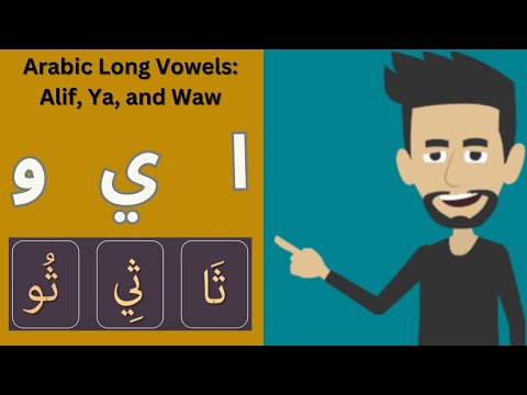 Arabic Long Vowels