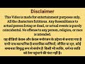 Love Kahani Maa Bete Ki Kahani Emotional Story New Emotional Heart Touching Kahani