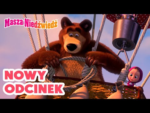 Masza i Niedźwiedź 💥 Nowy odcinek 🍓 Malinowa pułapka 🕸️ Zestaw kreskówek