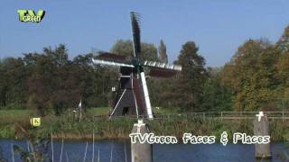 preview picture of video 'Molencomplex Laag-Keppel - windmill-watermill'