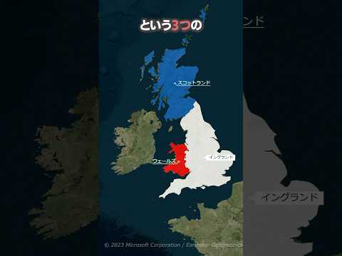 アラン島から見た聖島。