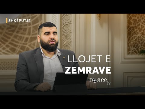 Zemra e shëndoshë - Elbasan Xani