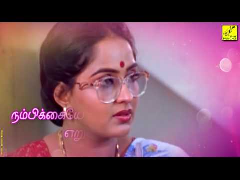 download lagu mp3 mp4 Agaram Meaning, download lagu Agaram Meaning gratis, unduh video klip Agaram Meaning