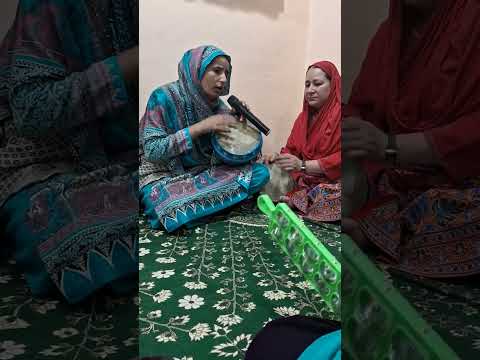 song ma kario mohabbat chaniya zariya singer sana ji and tasleema