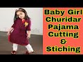 Baby Girl Churidar Pajama Cutting And Stiching Ll Ss My Stiching My Style