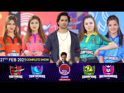 Game Show Aisay Chalay Ga League Season 5 | Danish Taimoor | 27th February 2021 | Complete Show