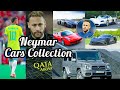 Neymar Jr Cars Collection 2023 | Brazilian Footballer Neymar's Multimillion Car Collection