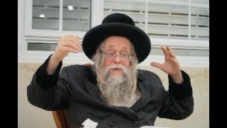 הכנה ליום כיפור תשפ״ה • מהצדיק רבי יצחק לעזער שליט״א מברסלב