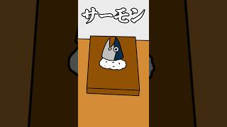 リズム天国地獄・破天荒小学生ドイヒーくん・アニメ・コント　#shorts