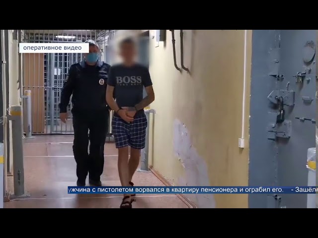 Открыл незнакомцу дверь и лишился накоплений