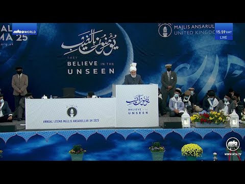 Ansarullah UK Ijtema 2025