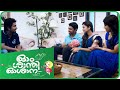 Ohm Shanthi Oshaana Movie Scenes Nivin Accepts Nazriya S Love Nivin Pauly Nazriya Nazim