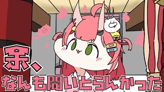 【手描き】解像度の低すぎるあやめのモノマネに大爆笑するフブキ【白上フブキ/さくらみこ/百鬼あやめ/ホロライブ切り抜き】