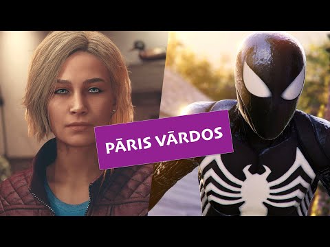 Spēļu šovi: videospēles par kurām fantazēt - Pāris Vārdos