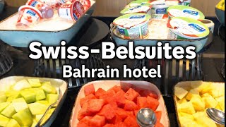 ✨ Swiss-BelSuites Hotel at Manama, Bahrain | Walking Vlog 🇧🇭