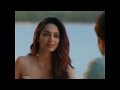 Rom Rom Song Rom Rom WhatsApp Status