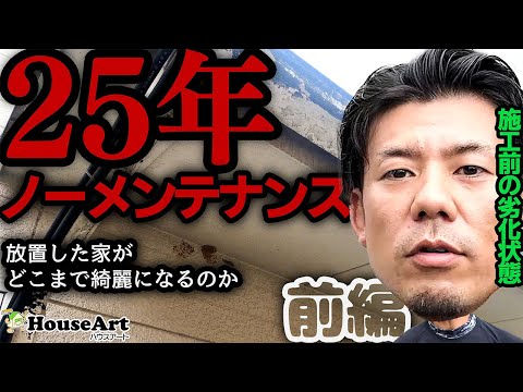 Movie YouTubeでお役立ち情報発信中！