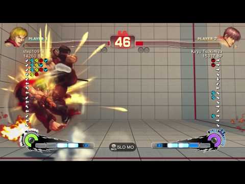 SSF4 - step1091x (Ken) vs. Kiryu Tsukimiya (Guy)