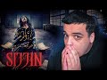 عنداك تفرج في هاد الفيلم SIJJIN