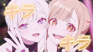 【観客動員100万人突破！】『超かぐや姫！』コメント予告