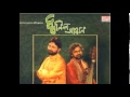 Manomay Bhattacharya-Timir obogunthone