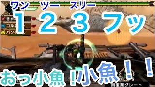 【MHP3rd実況】Part54【ハジモン】　はじめての、モンスターハンターポータブル3rd 　　ジエン・モーラン討伐