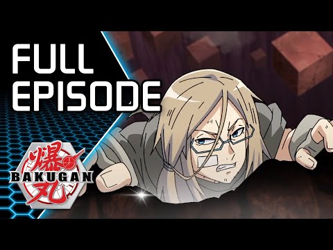 What Happens If You Get Lost In The Maze? | S1E44 | Bakugan Classic Cartoon
